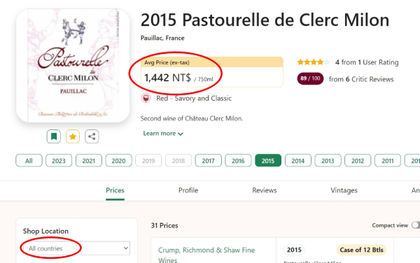 Pastourelle_de_Clerc_Milon